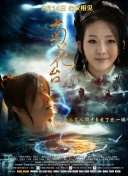 丰满少妇一区二区三区专区